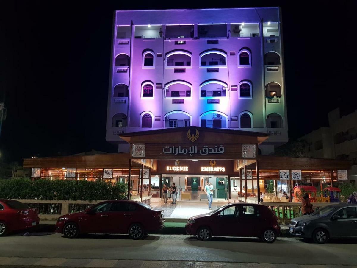 Emirates Hotel Ras el-Barr Zewnętrze zdjęcie